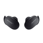 Bose QuietComfort Noise Cancelling Earbuds - Open Box ( 1-Year Warranty )