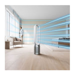 Dyson TP07 Purifier Cool Fan with HEPA Filter - Refurbished ( 1-Year Dyson Warranty )